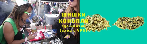 альфа пвп VHQ Киренск