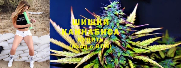 марки nbome Киреевск